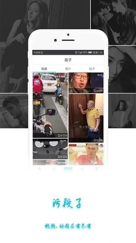 糖果头像