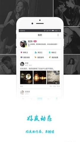 糖果头像