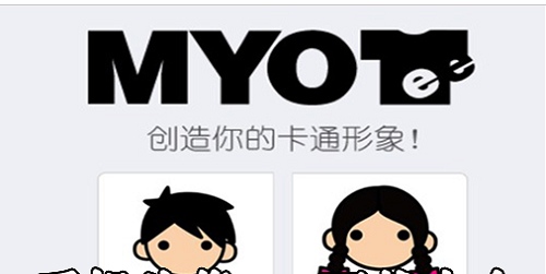 糖果头像安卓版