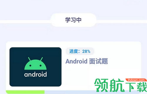 刷题鸭app免费版