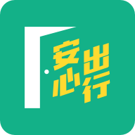 港康码app官方版