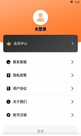 科想时光相机安卓最新版