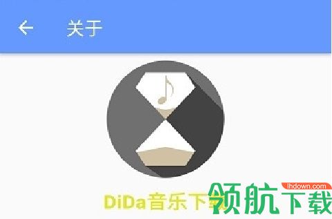 滴答音乐2022最新版