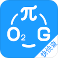 公式宝典最新版
