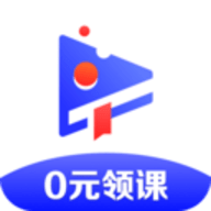 加盐课堂免费课程app