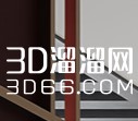 3D溜溜网室内设计图库客户端