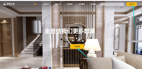 3D溜溜网室内设计图库客户端