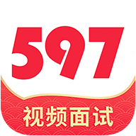 597人才网招聘网官方版