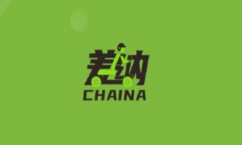 差纳跑跑最新手机版