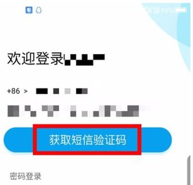 链工宝2022安全考试题库APP