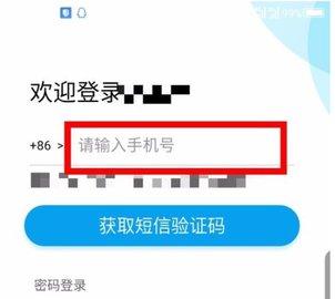 链工宝2022安全考试题库APP