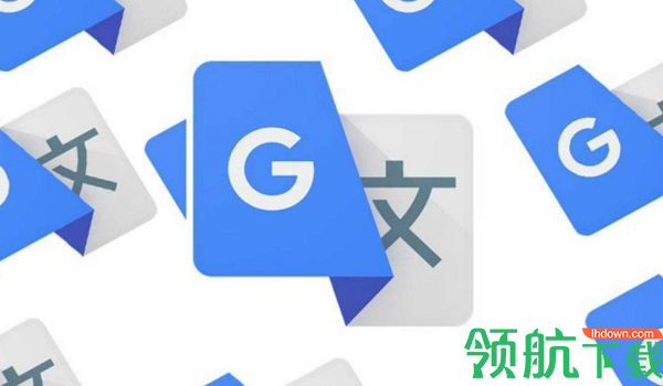 乐读翻译APP免费版