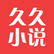 久久小说app(蓝色版)旧版