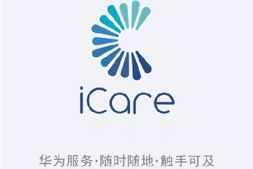 iCare华为设备管理app