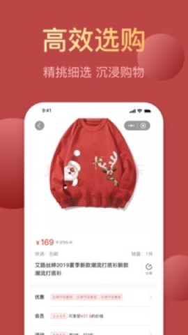 昆仑能量站网上购物app