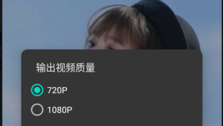 Square Video方块视频编辑器APP