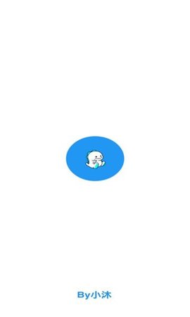 图片侦探免费版