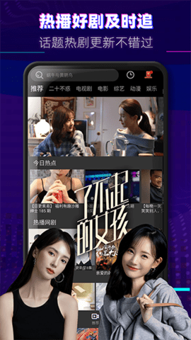 520电影网高清无弹窗