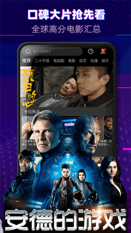 520电影网高清无弹窗