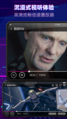 520电影网高清无弹窗