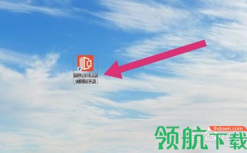 浙江省数字教材服务平台手机版