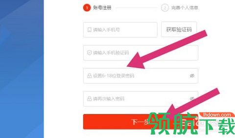 浙江省数字教材服务平台手机版