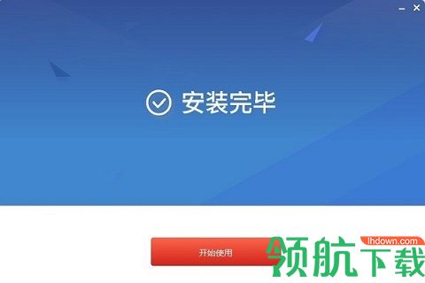浙江省数字教材服务平台手机版
