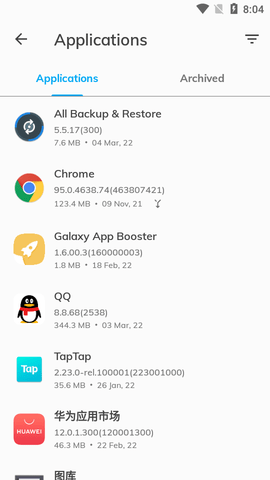 All Backup & Restore备份还原APP