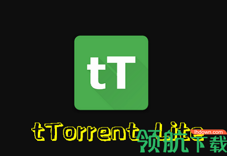 tTorrent Lite下载器免费版