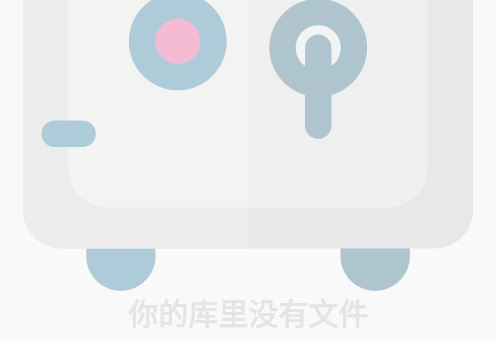 隐私视频相册大师app