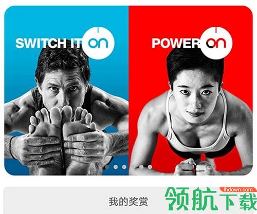 Pure生活平台app安卓版