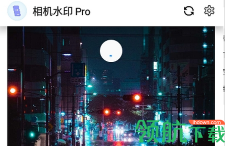 相机水印Pro官方版