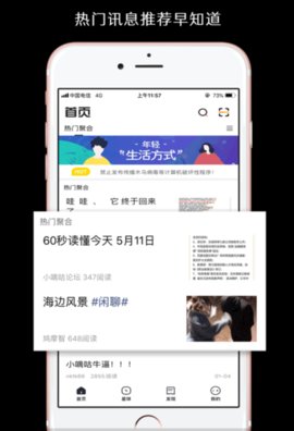 多鱼网App免费版