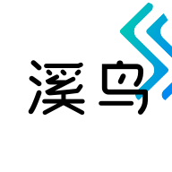 溪鸟物流管理app