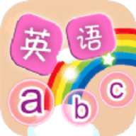 灵格英语app免费版