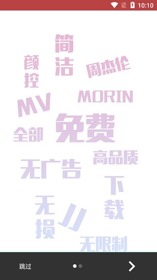 202012214825663750