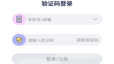 咕咕空间官方正版