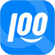 快递100官方免费版