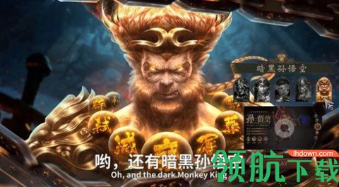 巫妖消消消红包版