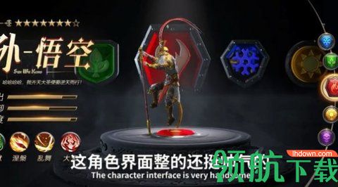 巫妖消消消红包版