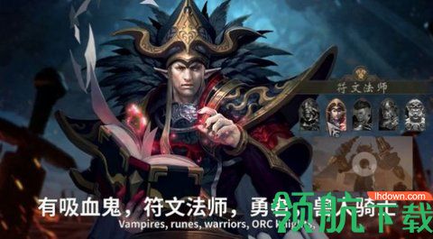 巫妖消消消红包版