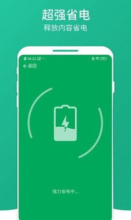 大麦清理大师app最新版