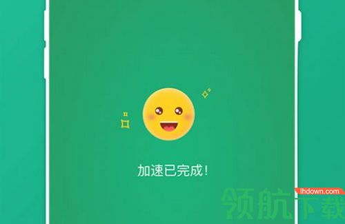 大麦清理大师app最新版