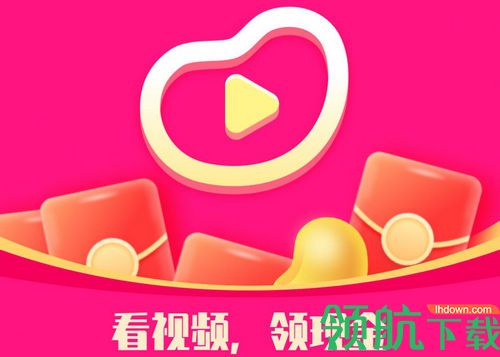 刷豆豆短视频app红包版