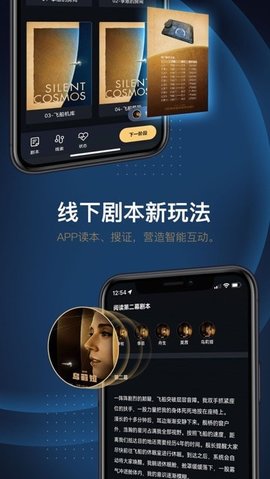龙套 (2)
