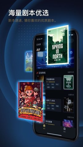 龙套 (4)