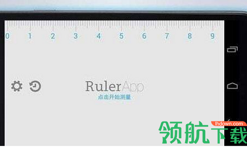 在线测量尺软件app