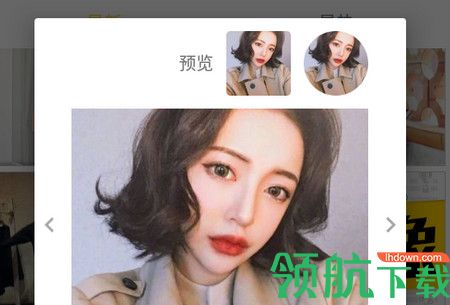 高清头像2022最新版本