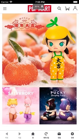 泡泡玛特APP美国版