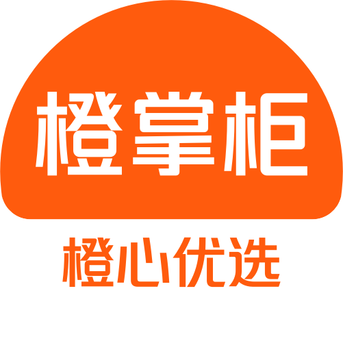 橙掌柜橙心优选官方app